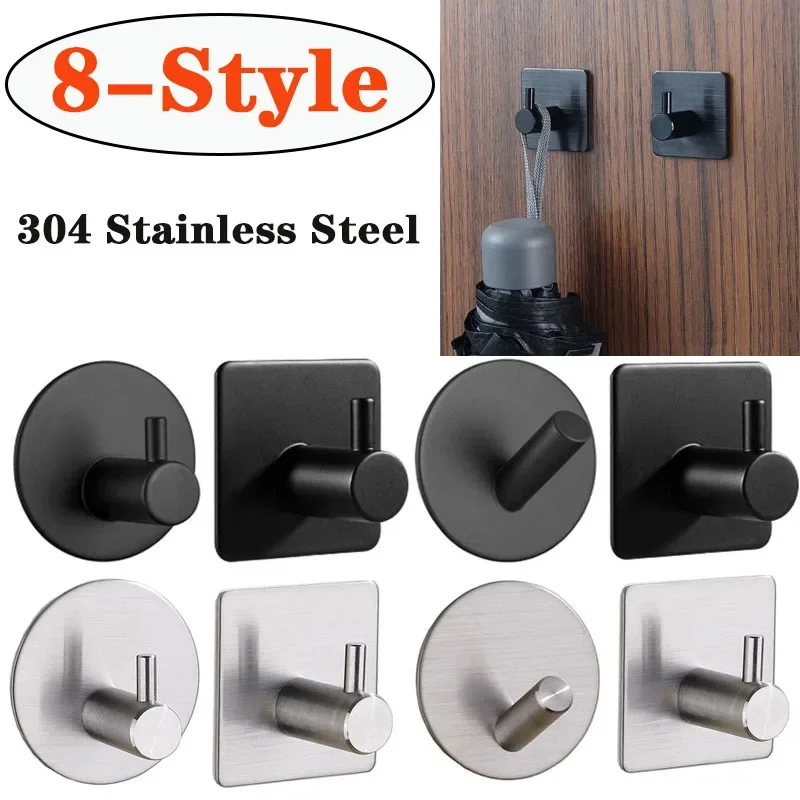 Robe Hook Adhesive - 2pcs Self Adhesive ห้องน้ํา Robe ผ้าเช็ดตัวแขวนตะขอตะขอสแตนเลส