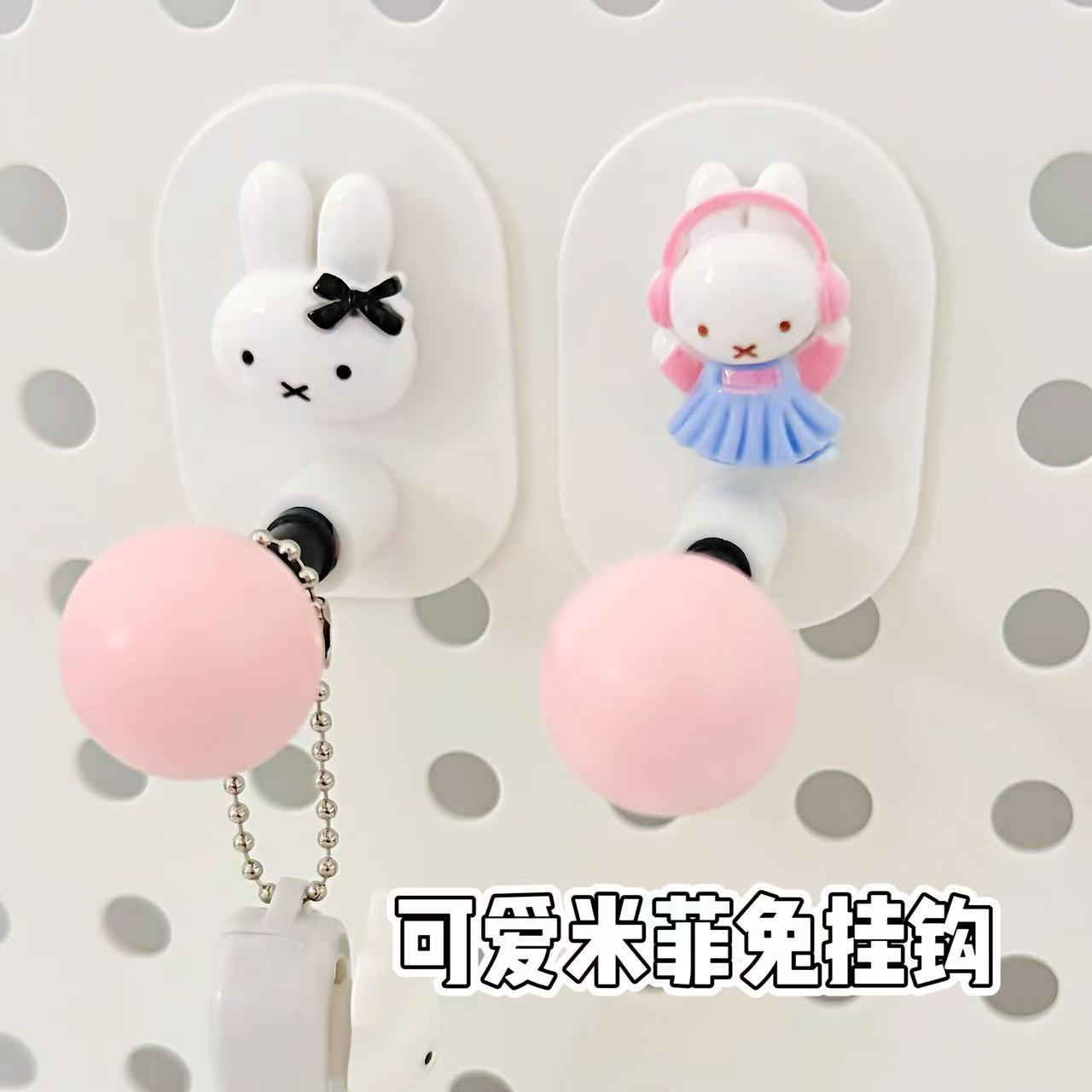 Home Bathroom Paper Towels - ที่ใส่กระดาษทิชชู่อเนกประสงค์ Miffy น่ารัก ไม่ต้องเจาะ ติดตั้งง่าย ใช้เก็บม้วนกระดาษชำระ